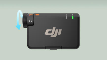 DJI Mic Mini 2